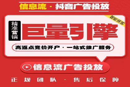 竞价SEM案例：家居建材行业SEM优化技巧
